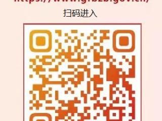 济南市钢城区人民政府征兵办公室发布2026年度兵役登记公告