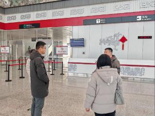 平安产险安阳中心支公司李洪羽一行赴红旗渠机场参观学习