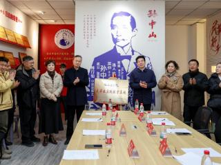 校地携手 “博爱·牵手”豫北医学院大学生实践教育基地揭牌