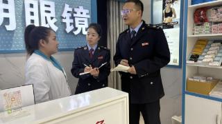 贵定税务:“全链条服务”点亮眼镜零售行业“睛”彩路
