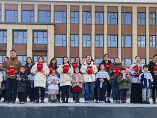 石家庄市汇锦路小学举行“优秀家长”颁奖盛典