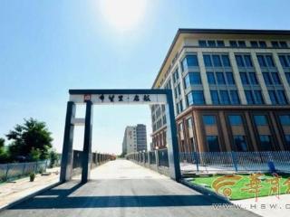 西安2025年30项为民实事巡礼|西安持续开放保障性租赁住房房源