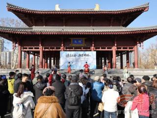 当唐诗遇见长安 “诗意长安 翰墨碑林”唐诗系列主题活动启幕