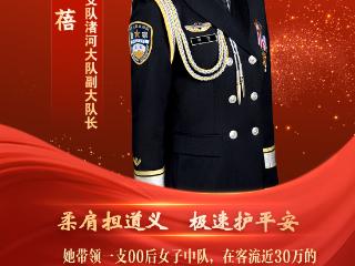 海报｜这场故事汇，让人泪目又安心