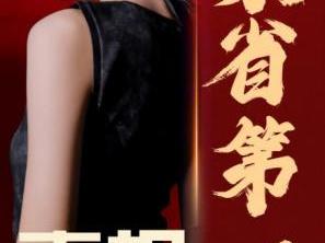 山东潍坊顶峰艺术教育培训学校：专注服表航服艺考 铸就成才高地