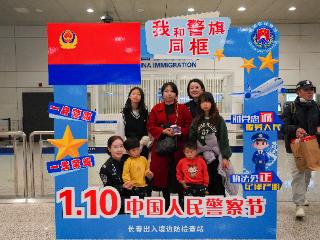 警旗耀国门 坚守践初心