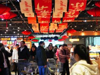 年货陆续上架 春节“品质年味”一键备齐