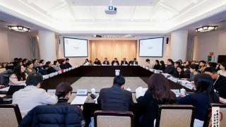 2025中国设计学年度原创学术成果推选发布会举办