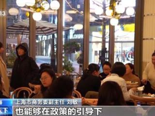 各地消费活动升温 热门目的地机票预订量增长明显