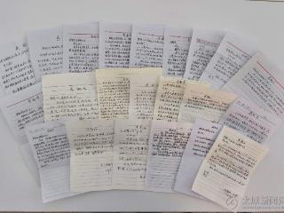 一年23封感谢信 点赞社区“家”温度