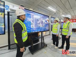 一线见闻｜雄安新区这个工地很“智慧”