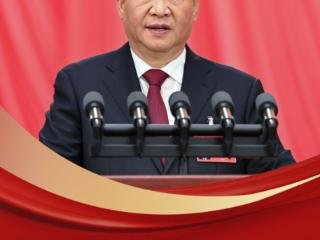 学习新语｜反腐败是最彻底的自我革命