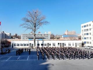 青岛平度市公安局举行庆祝中国人民警察节系列活动