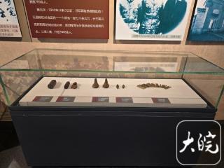 公交车司机捐出抗战时期文物 宣城市博物馆设专柜展出