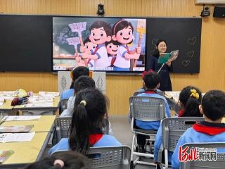 邯郸市复兴区第二实验小学：名师领航启新程 教研赋能促成长
