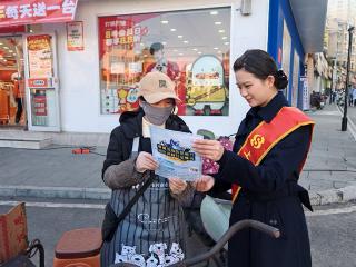 多维宣教织密防护网 上饶银行广丰支行守护群众“钱袋子”