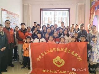 【曙光社区】绿色环保 低碳童行