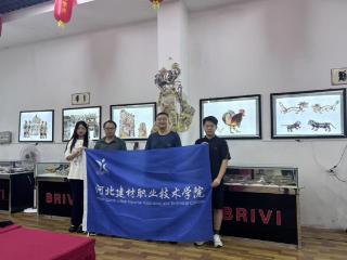 河北建材职业技术学院财经管理系学子荣获“挑战杯”全国三等奖