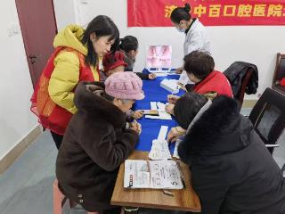 济宁市太白湖新区石桥镇冬和社区开展“服务零距离，健康暖心双守护”志愿服务活动