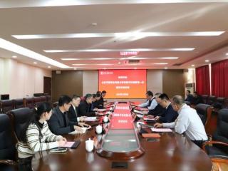 齐鲁医药学院与山东齐都药业有限公司举行战略合作签约仪式