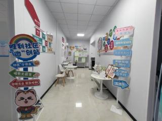 【文化书院】济南市莱芜区凤城街道胜利社区：“五微”赋能暖民心 微创助力新生活