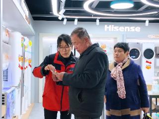 三联家电41周年店庆：多重补贴叠加，引领春节消费热潮