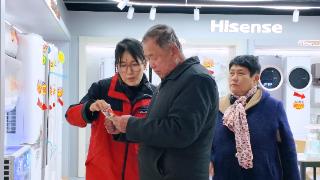 三联家电41周年店庆:多重补贴叠加,引领春节消费热潮