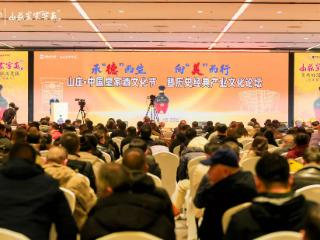 山庄集团公布年度业绩：销售额破30亿，发布白酒起源地新考证