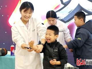 石家庄市复兴大街小学举办“阿尔法科技嘉年华”主题活动