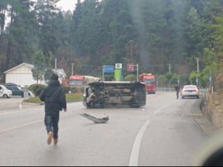 学习身边榜样丨见义勇为扬正气 真情慰问暖人心