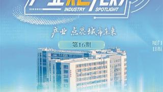 产业炬光灯聚焦高格服饰拥抱智能制造