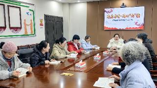 文化书院丨“春启书香·同心‘约’读 ”——学苑社区新春阅读行动启幕