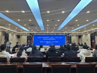 《河南工业发展报告（2026）》出版 预计2025年全省规上工业增加值增速超全国