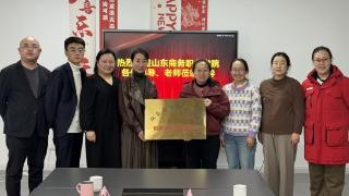 山东商务职业学院与科讯保链共建“创新创业实践基地”