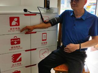 烟火赋新力 服务暖乡关