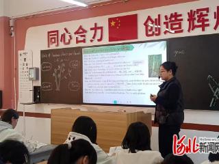 隆尧县实验中学举办第三届青年教师教学风采大赛
