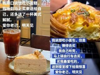 千古“老己”，古人真正的“宠粉”居然是宠自己