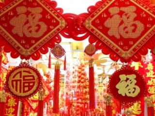 2026 年新年礼包家庭装选购指南：如何兼顾 “全家欢” 与 “体面送人” 的双重使命？