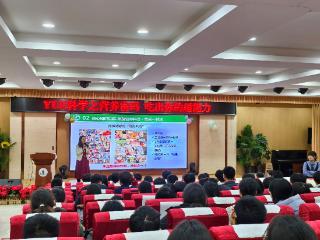 营养解码：吃出你的超能力 河南农大李宁教授走进中学开展实践教学活动