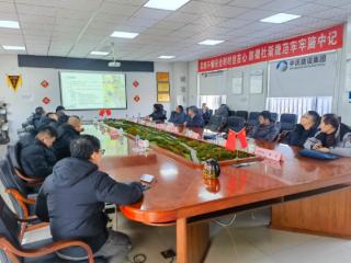 长春市建委组织集中调研 为长春轨道交通建设精准把脉