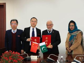 武汉工商学院与巴基斯坦科学基金会建立合作伙伴关系