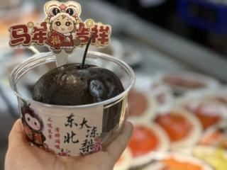 龙嘉机场暖意浓 东北风味宠坏南方“qie儿”