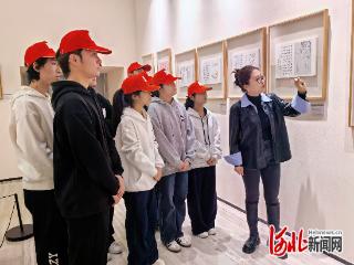 《墨韵心传》思政课在秦皇岛博物馆开启