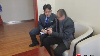 农行德州禹城市支行帮老人识破“官方”骗局