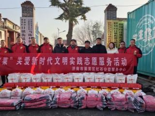 济南市莱芜区口镇街道马陈村：暖冬慰问送真情 驻村帮扶暖民心