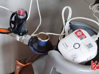 不在家也能第一时间知道燃气泄漏！石家庄23万液化气居民用上物联报警器