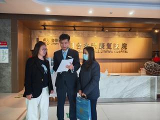 金融活水 润泽颐养生态链——烟台农商银行芝罘区支行以协同之力护航“老有颐养”