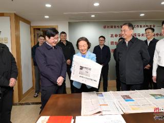 郭宁宁吴贤德走访中央驻闽主要新闻媒体