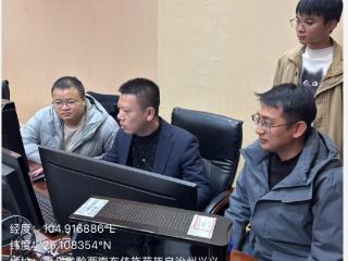 黔西南“企业之家”助推经营主体项目审批跑出“加速度”