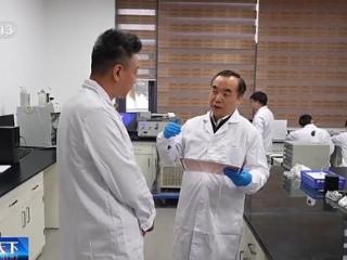 我国科学家成功研发叠层柔性太阳能电池